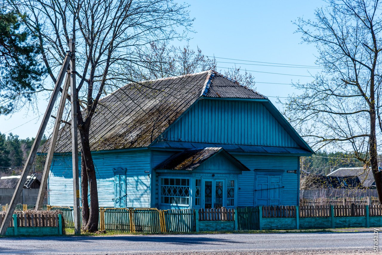 Па дарозе на могілкі